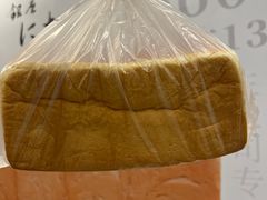 -银座仁志川·生吐司专门店(香港广场店)
