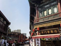 -王中王刨冰