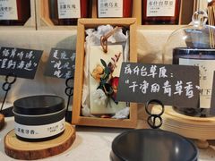 -广州保利时光里(建设大马路店)