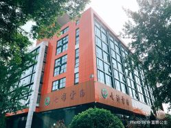 -北京七彩云南翡翠珠宝旗舰店(月坛店)