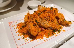 Bifengtang Prawn