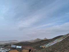 -日月山景区