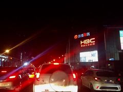 门面-华谊兄弟影院(北京洋桥店)