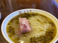-老半斋(福州路店)