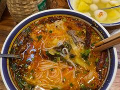 -云阿蛮云南生烫牛肉米线(奉贤路店)