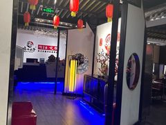 -麻辣因子滩羊火锅(世和广场店)