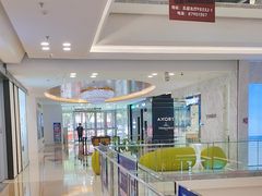 -红星美凯龙北京至尊MALL(东四环中路店)