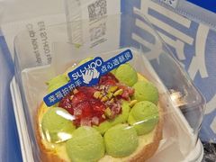 -酥侯糕点(梅江凤水园店)