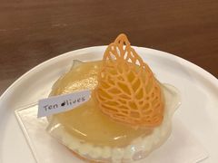 -Ten Olives甜点