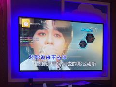 -音乐派KTV(银泰城店)