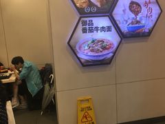 -永和大王(宜山店)