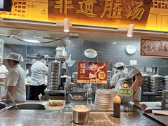 -老淮滨-蚌埠非遗小吃(淮河路店)