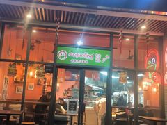 -acquolina·阿果里呐意大利比萨店(紫薇尚层店)