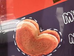 -梦菲思饼屋(瑞金宾馆店)