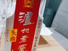 -海味当家·蒸锅海鲜(中山广场创始店)