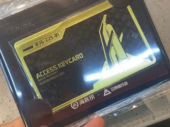 -海底捞火锅(高新活力汇店)