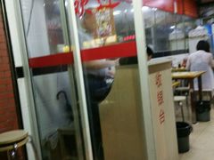 门面-河南面馆(瞿溪路店)