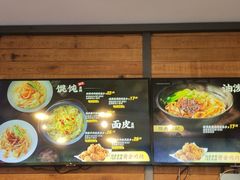 -西少爷(十里堡店)