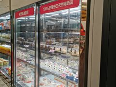 -味多美蛋糕(马家堡永辉店)