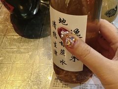 -逸桂禾面馆