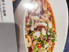 -尚宴(盛世广场·食尚街店)