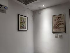 -聚春园·福龙泉澡堂(温泉店)