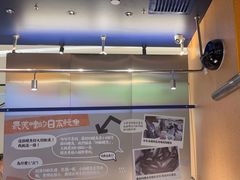 -鳗事鱼意·活鳗现烤专門店(保利广场店)