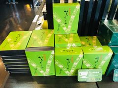 -伊藤久右卫门(宇治本店)