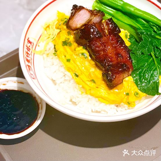 星仔冰室·茶餐厅(金砖店)