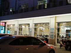 -壹山酒楼(三乡店)