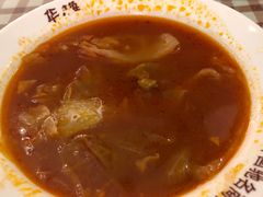 -华梅西餐厅(哈尔滨中央大街店)