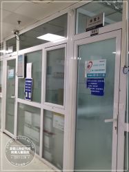 -首都儿科研究所附属儿童医院
