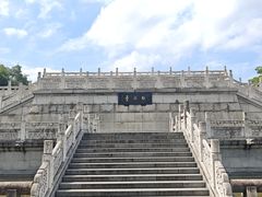-观潮胜地公园