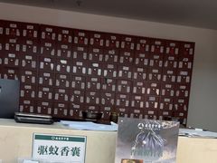 -通透堂中医·精准推拿(旗舰店)