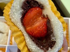 -一口小满手作糯米糍(北山店)