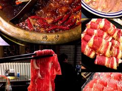 -沸炉重庆老火锅(军事博物馆店)