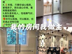 -莲湖公园