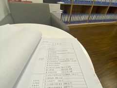 -满镒财税·注册公司·代理记账(徐汇店)
