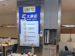 -兰湘子·湘菜小炒(盛龙广场店)