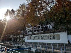 -严子陵钓台(富春江小三峡)