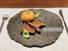 -无味舒食(思南公馆店)