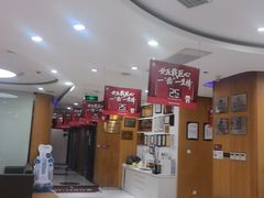 -雅悦齿科(顾村公园店)