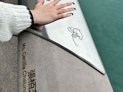 -星光大道
