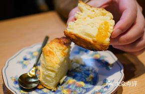 English scone