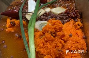 Secret-Recipe Beef Tallow Red Hot Pot