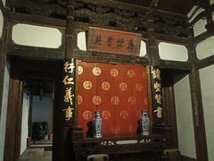 -三坊七巷历史文化街区