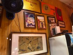 -老龙亭拉面店