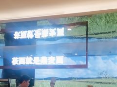 -西贝莜面村(赛格国际购物中心店)