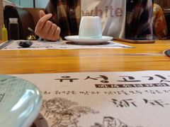 -唯成•韩国炭火烤肉 유성고기