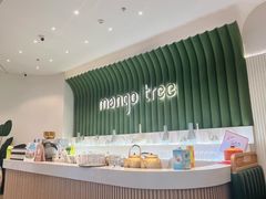 -mango tree芒果树泰国餐厅(青岛万象城店)